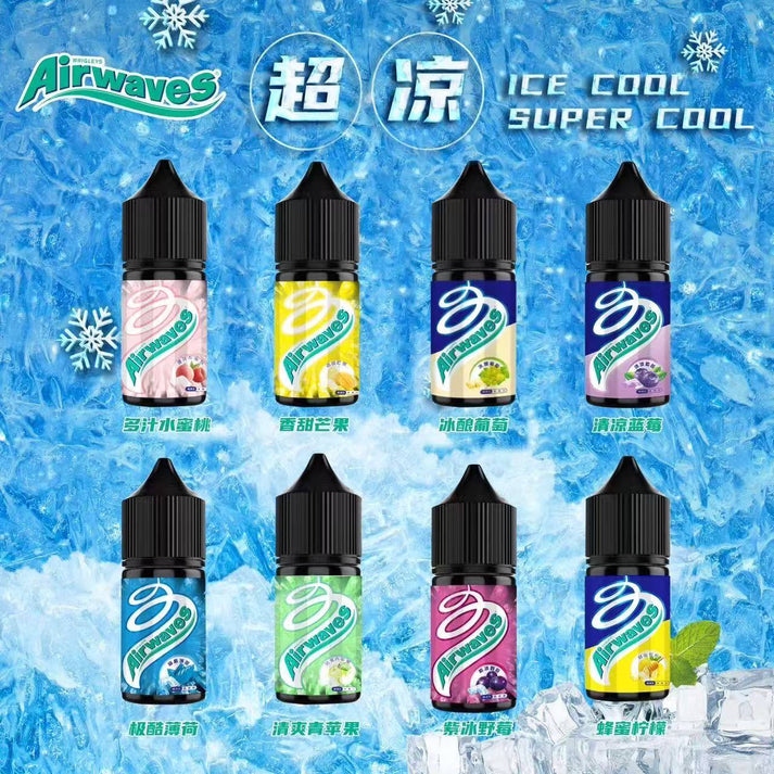 Airwaves 煙油｜口香糖系列 30ml 尼古丁鹽｜超涼感小煙專用油推薦